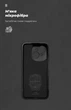 Чохол ArmorStandart ICON для Tecno Spark Go 1 (KL4) Camera cover Black (ARM81215) - зображення 4