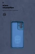 Чохол ArmorStandart ICON для Motorola G55 5G Camera cover Blue (ARM81208) - зображення 4