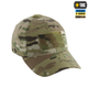 Бейсболка тактична Азов M-Tac Extreme Multicam (L/XL) NYCO 40599008-L/XL - зображення 5