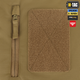 Куртка зимова M-Tac Alpha Gen.III Pro Coyote Brown M/R 20431117-M/R - зображення 5