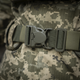 Пояс тактичний M-Tac War Belt MM14 (XL/2XL) ARMOR 10037930-XL/2XL - зображення 12