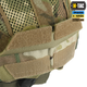 Кавер на шолом під M-Tac Shroud Multicam XL 10225008-XL - изображение 9