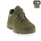 Кросівки тактичні M-Tac Leopard Wide Olive II R 46 30205701-46 - зображення 3