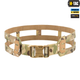 Пояс тактичний M-Tac Skeleton Multicam L 10092008-L - зображення 1