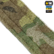 Внутрішній ремень M-Tac Tiger Range Belt Multicam 3XL 10261008-3XL - зображення 5