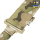 Ремінь збройовий одноточковий M-Tac Multicam 10199008 - зображення 4