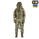 Костюм маскувальний Вільха M-Tac Multicam S/L 10208008-S/L - изображение 8