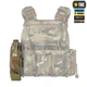 Підсумок для турнікету закритий M-Tac Multicam FLAP 10393008 - зображення 10