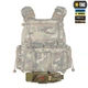 Підсумок для турнікету закритий M-Tac Multicam FLAP 10393008 - зображення 11
