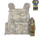 Підсумок для турнікету закритий M-Tac Multicam FLAP 10393008 - зображення 12