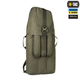 Рюкзак для пострілів M-Tac Ranger Green РПГ-7 10093023 - зображення 3