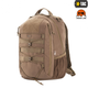 Рюкзак M-Tac Urban Line Force Pack Coyote Brown GB0328-CB - изображение 1