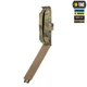 Підсумок для турнікету закритий M-Tac Multicam 10347008 - зображення 6