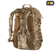 Рюкзак M-Tac Trooper Pack MC 10301008 - зображення 5