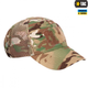 Бейсболка тактична зі сіткою M-Tac (S/M) MC 40525008-58 - зображення 11