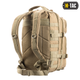 Рюкзак M-Tac Assault Pack Tan 10332003 - зображення 3