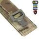 Ремінь M-Tac Range Belt Cobra Buckle Gen.IV Multicam M/L 12226008-M/L - зображення 4