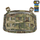 Пояс тактичний M-Tac War Belt Tiger Multicam M/L 10316008-M/L - зображення 4