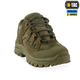 Кросівки тактичні M-Tac Leopard Winter Gen.II Ranger Green R 41 30210923-41 - изображение 3