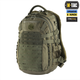 Рюкзак M-Tac Mission Pack Elite Hex Ranger Green 10208023 - изображение 1