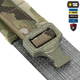 Ремінь M-Tac Tiger Belt Cobra Buckle Multicam XS/S 10258008-XS/S - зображення 5