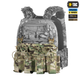 Передня панель для плитоноски на 4 магазина M-Tac Cuirass Multicam QRS XL 10262008 - изображение 6