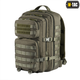 Рюкзак M-Tac Large Assault Pack Olive 10334001 - изображение 1