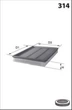 Воздушный фильтр Mecafilter ELP3960 Mecafilter (ELP3960) - изображение 2