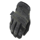 Перчатки Mechanix Original Gloves Multicam Black XL MG-68-011 - зображення 1