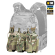 Передня панель для плитоноски на три магазина M-Tac Cuirass Multicam QRS 10259008 - изображение 6