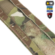 Ремінь M-Tac Range Belt D-Ring Cobra Buckle Gen.IV Multicam M/L 11226008-M/L - зображення 4