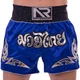 Шорты для тайского бокса и кикбоксинга Another Boxing Heroe 2346 размер L (48-50) Blue-Black-Silver - изображение 2