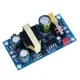 Встраиваемый блок питания открытый 24W 24V DC-24V-1 ZJIVNV - изображение 2