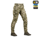 Штани ріп-стоп M-Tac Aggressor Lady MM14 24/30 20069030-24/30 - изображение 3