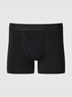 Мужские боксеры Uniqlo Premium Cotton Boxer Briefs L черный 474213 - изображение 1