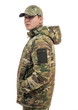 Куртка зимова Smilo Taslan Multicam Size S - зображення 7