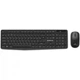 Комплект REAL-EL Kit 551W Wireless Black (EL123100048) (237846) - изображение 2
