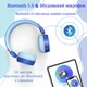 Навушники для дітей New Bee KH21B Blue - зображення 4