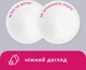 Упаковка ватных дисков Lady Cotton 4 пачки по 80+20 шт (4744246013016) (41103039) - изображение 4