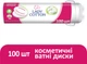 Упаковка ватных дисков Lady Cotton 3 пачки по 100 шт (4744246013191) - изображение 2