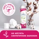 Упаковка ватных дисков Lady Cotton 3 пачки по 100 шт (4744246013191) - изображение 3