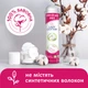 Упаковка ватных дисков Lady Cotton 4 пачки по 100+20 шт (4744246013023) (41103238) - изображение 3