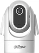 Kamera IP Dahua Hero H4C 6923172551351 (4 mm) - obraz 1