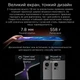 Планшет Teclast T60 12" 8/256GB TLA001, Серый металлик - изображение 12