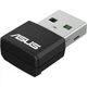 Сетевая карта Wi-Fi ASUS USB-AX55 Nano - изображение 3