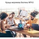 Сетевая карта Wi-Fi ASUS USB-AX55 Nano - изображение 6