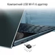 Сетевая карта Wi-Fi ASUS USB-AX55 Nano - изображение 7