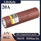 Аккумулятор высокотоковый 18650, LiitoKala Lii-HG2, 3000mah, ОРИГИНАЛ (237575) - изображение 1