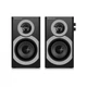 Акустическая система REAL-EL S-245 Black (EL121200015) (237850) - изображение 3