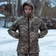Зимова тактична куртка Military з утеплювачем Thermoloft піксель розмір L - зображення 1